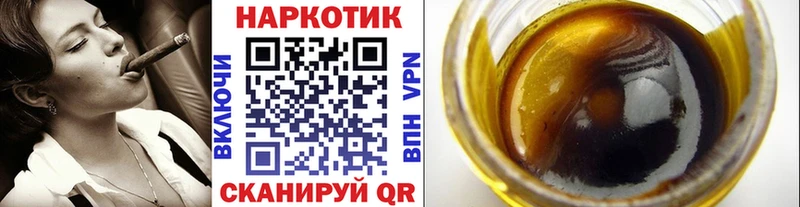 Купить Дятьково КОКАИН  APVP  ГАШИШ 