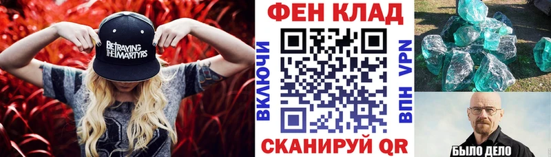 Amphetamine Premium  Дятьково 
