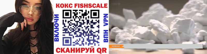 дарнет шоп Дятьково КОКАИН Боливия