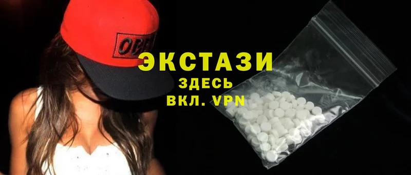 Ecstasy таблы  купить закладку  Дятьково 