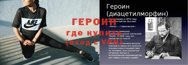 PSILOCYBIN Михайлов