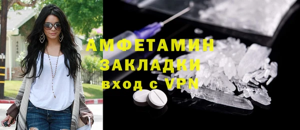 бошки Алексеевка