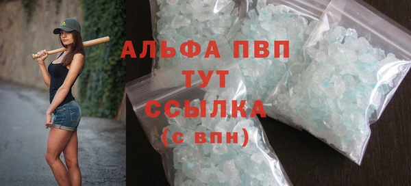 mdma Волосово