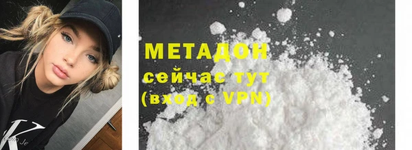 PSILOCYBIN Михайлов