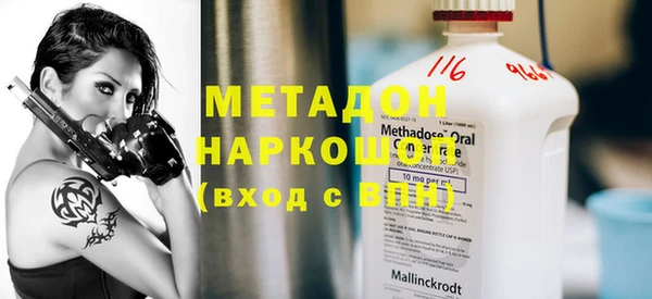 PSILOCYBIN Михайлов