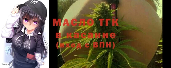 мдма Михайловск