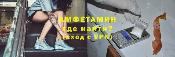 PSILOCYBIN Михайлов