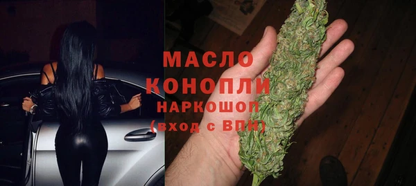 PSILOCYBIN Михайлов