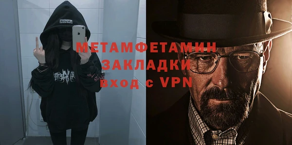 PSILOCYBIN Михайлов