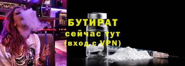 PSILOCYBIN Михайлов