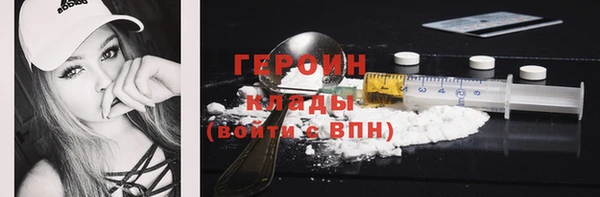 PSILOCYBIN Михайлов