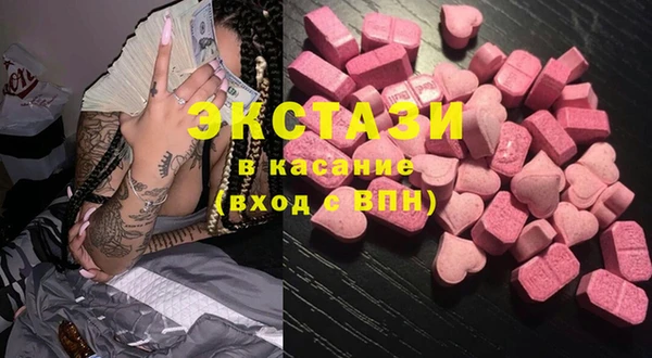 PSILOCYBIN Михайлов