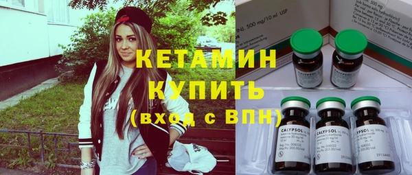 PSILOCYBIN Михайлов