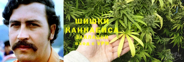 мдма Михайловск