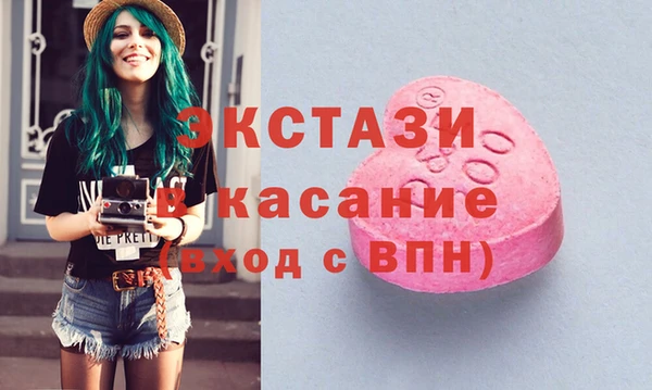 дмт Навашино