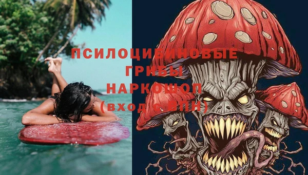 mdma Волосово