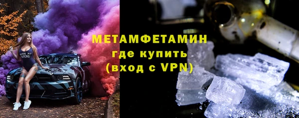 винт Наволоки