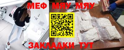 скорость mdpv Заволжье