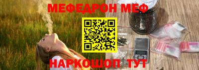 скорость mdpv Заволжье