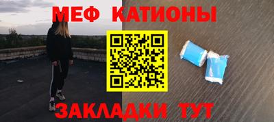 синтетический гашиш Заводоуковск