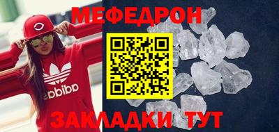 спиды Берёзовский