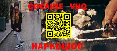 скорость mdpv Заволжье