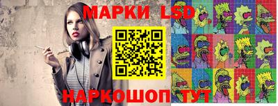 спиды Берёзовский