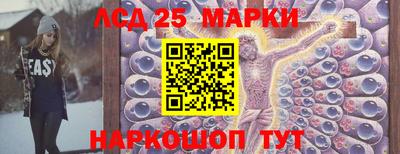 мефедрон VHQ Жуковский