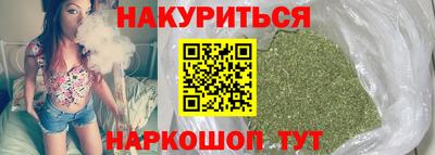 мефедрон VHQ Жуковский