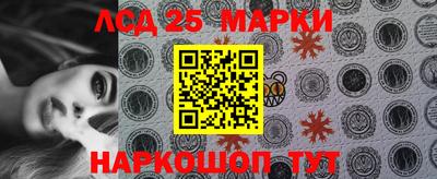 мефедрон VHQ Жуковский