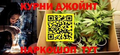 мефедрон VHQ Жуковский
