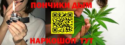 спиды Берёзовский