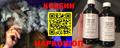 скорость mdpv Заволжье