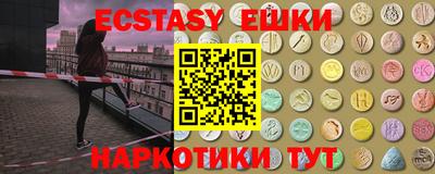 скорость mdpv Заволжье