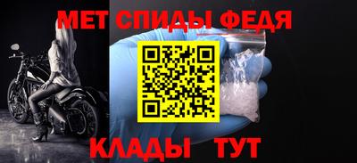 синтетический гашиш Заводоуковск
