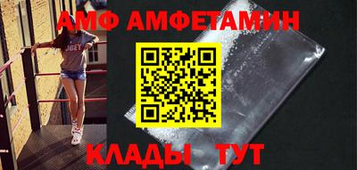 синтетический гашиш Заводоуковск