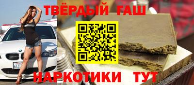скорость mdpv Заволжье
