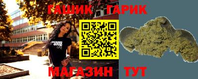 спиды Берёзовский