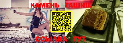 скорость mdpv Заволжье