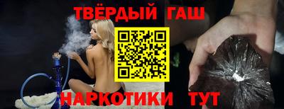 мефедрон VHQ Жуковский