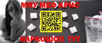 скорость mdpv Заволжье
