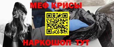 скорость mdpv Заволжье