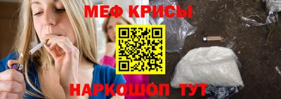 синтетический гашиш Заводоуковск