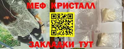 спиды Берёзовский