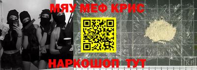 скорость mdpv Заволжье