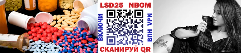 цены наркотик  Дятьково  OMG ссылка  LSD-25 экстази ecstasy 