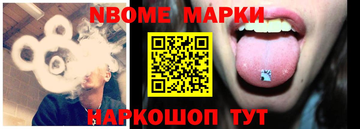 LSD-25 экстази ecstasy  Лсд 25 экстази кислота  Дятьково 