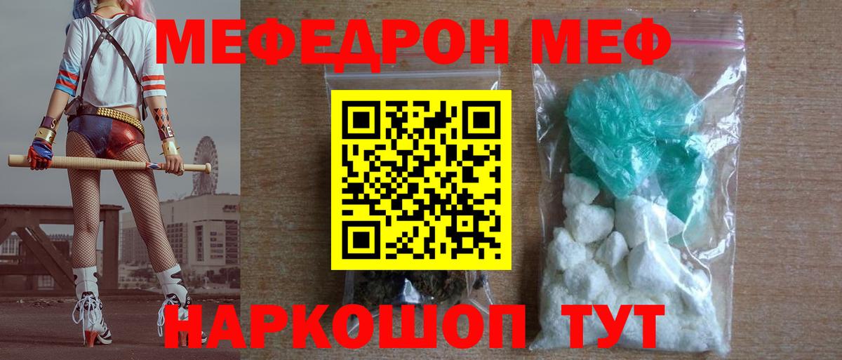 ТГК Дятьково