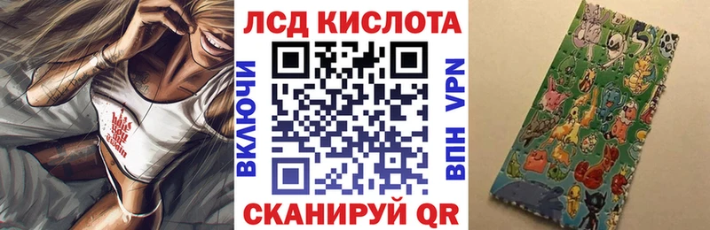 где купить наркоту  Дятьково  Марки 25I-NBOMe 1,8мг 